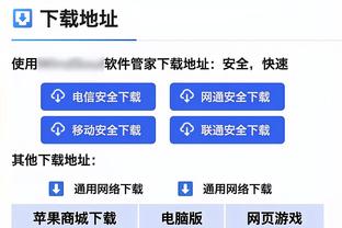 bet188国际官方截图4